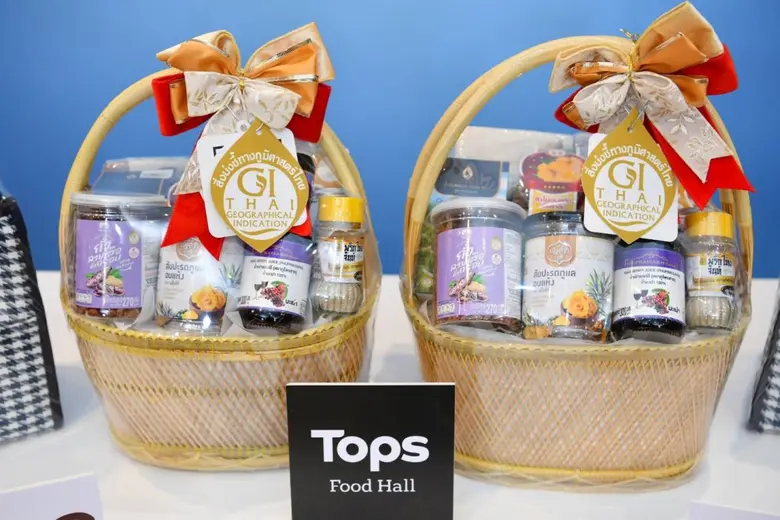 "พาณิชย์" จัดกระเช้า "GI ไทย ส่งสุขปีใหม่ สุขใจชุมชน"ชูแคมเปญส่งเสริมการตลาด GI ในรูปแบบกระเช้าปีใหม่GI นานาชนิด หนุนเสริมแกร่งผู้ประกอบการไทย สร้างรายได้สู่ชุมชนอย่างยั่งยืน