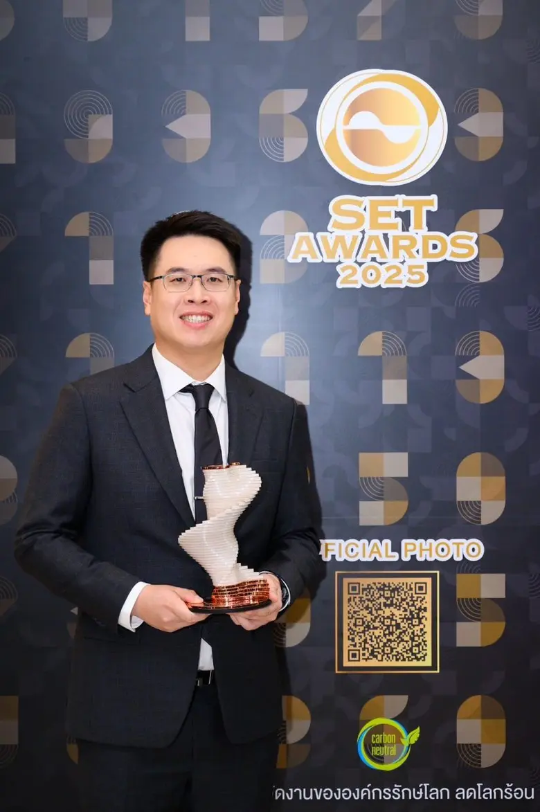 "KJL คว้ารางวัล Commended Sustainability Awards จากเวที SET Awards 2025 ย้ำมาตรฐานองค์กรยั่งยืนระดับประเทศ"