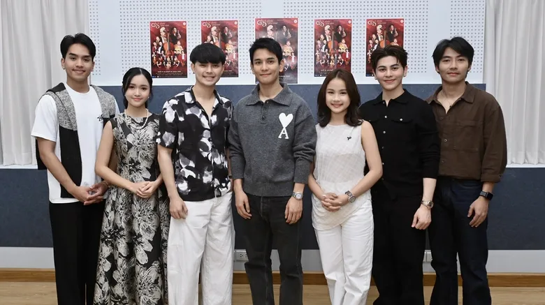 กัน นภัทร - แบงค์ ศรราม นำทีมศิลปินโชว์พลังซ้อมใหญ่  ประกาศเลื่อนวันจัดคอนเสิร์ตใหม่ "๘๖ ปี สุนทรีย์สุนทราภรณ์"