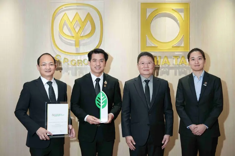 ชไนเดอร์ อิเล็คทริค ประกาศผู้ชนะ Sustainability Impact Awards ประจำปี 2024 'เครือเจริญโภคภัณฑ์'  คว้ารางวัล Regional Winner ตอกย้ำเป้าหมายพันธมิตรด้านพลังงาน ร่วมกันสร้างความเป็นกลางทางคาร์บอน