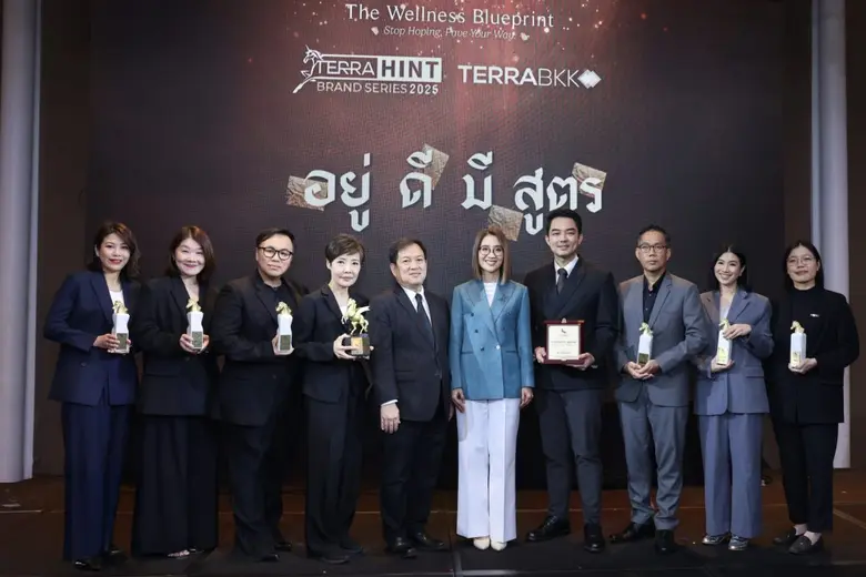เจาะอินไซต์ Wellness-Centric พาอสังหาฯ ไทยก้าวสู่บทใหม่