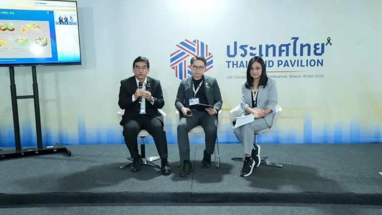 ปตท. ผนึกกำลังภาครัฐ แสดงศักยภาพไทยเร่งเครื่องสู่ NET ZERO ในการประชุม COP30 ตอกย้ำความมุ่งมั่นเพื่ออนาคตที่ยั่งยืน