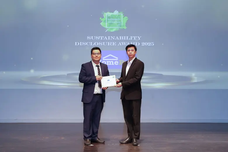 โฮมโปร คว้ารางวัล Sustainability Disclosure Award ประจำปี 2568 ตอกย้ำองค์กรต้นแบบด้านการเปิดเผยข้อมูลอย่างโปร่งใส