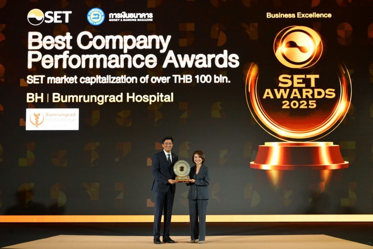 โรงพยาบาลบำรุงราษฎร์ ได้รับรางวัล Outstanding Company Performance Awards และ Best Company Performance Awards บนเวที SET Awards 2025