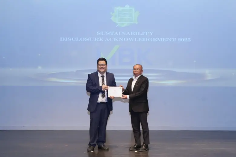 เอ็ม บี เค รับรางวัล Sustainability Disclosure Acknowledgement 2025 จากสถาบันไทยพัฒน์ ต่อเนื่อง 5 ปี