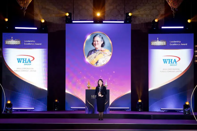 จรีพร จารุกรสกุล WHA Group รับรางวัลพระราชทาน "ความเป็นเลิศด้านผู้นำ" Thailand Corporate Excellence Awards 2025