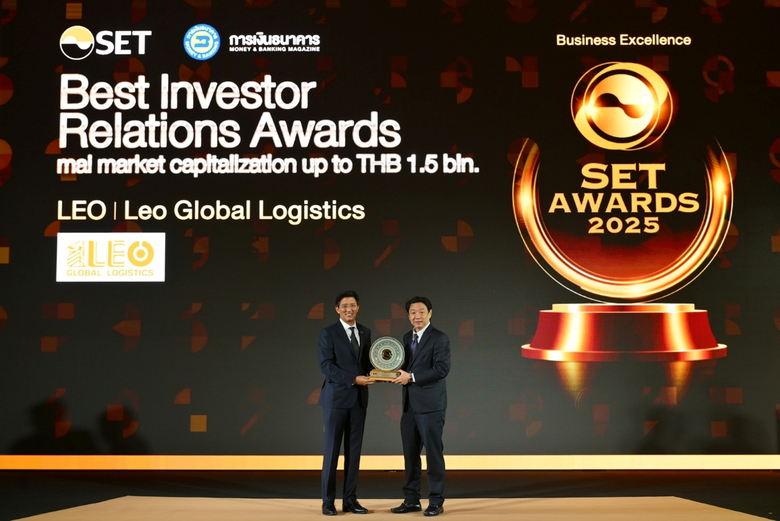 LEO คว้ารางวัล Best IR Awards จากเวที SET Awards 2025 ตอกย้ำให้ความสำคัญพัฒนาองค์กรตามแนวทางความยั่งยืน