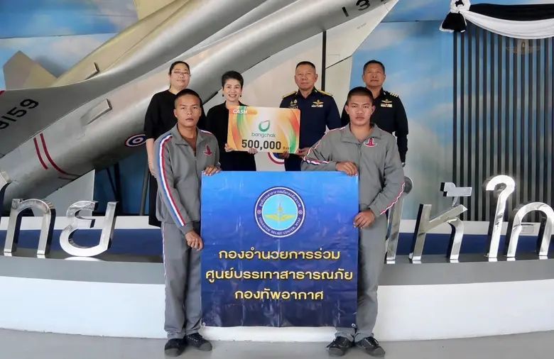 Bangchak Group Provides Extensive Support for Southern Flood Relief In Continued Collaboration with Cross-Sector Partners