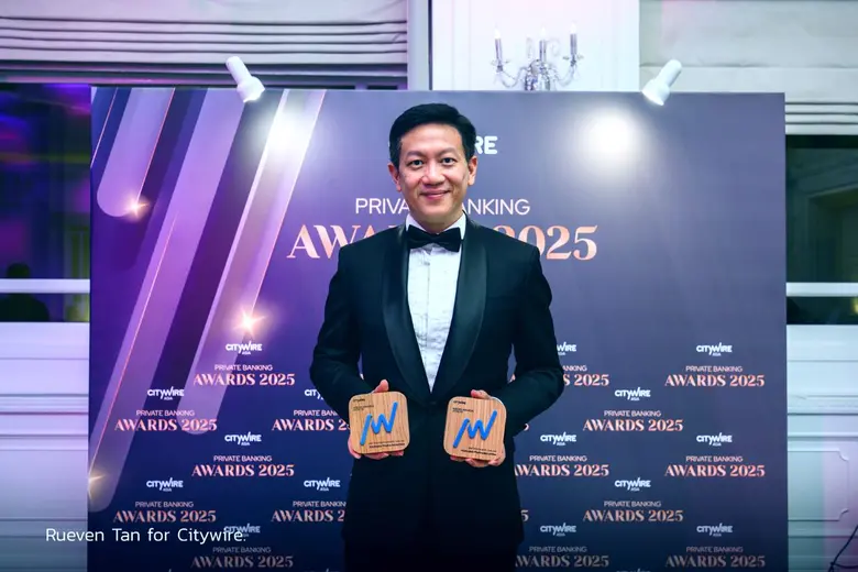 บล.เกียรตินาคินภัทร คว้า 2 รางวัลระดับอาเซียน ย้ำภาพผู้นำบริการไพรเวทแบงก์ไทย ที่ขับเคลื่อนด้วยมาตรฐานระดับโลกและกลยุทธ์ที่ไม่หยุดนิ่ง