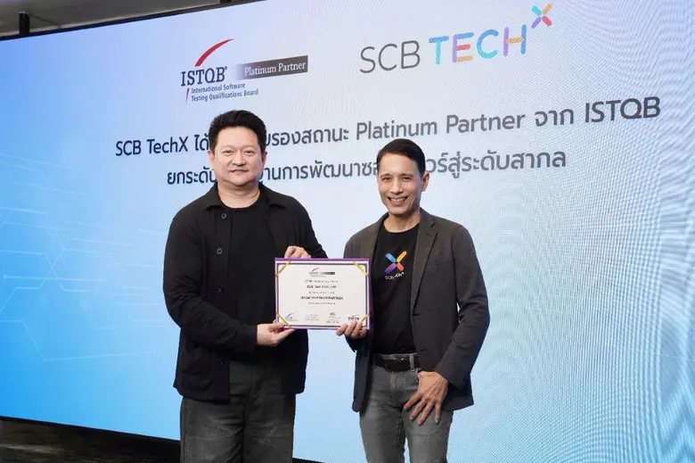 SCB TechX Achieves Platinum Partner Certification, the Highest Recognition in Thailand from ISTQB Strengthening Global Standards in Software Development