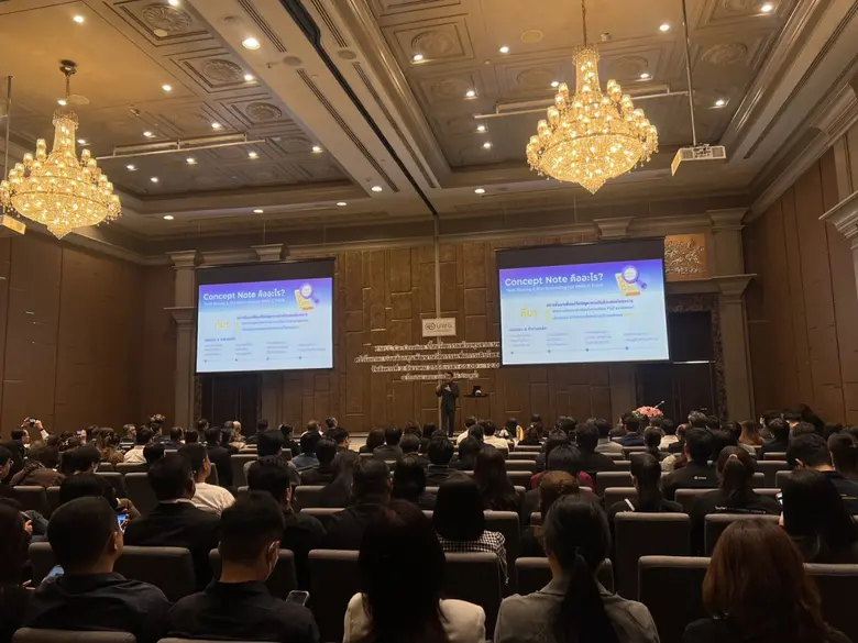 บพข. เปิดเวที "PMUC Co-Creation" ครั้งที่ 1 ติวเข้มสูตรขอทุนสำหรับผู้ประกอบการ/เอกชน เจาะ 4 GIGA Clusters ปั้นนวัตกรรมขับเคลื่อนเศรษฐกิจ