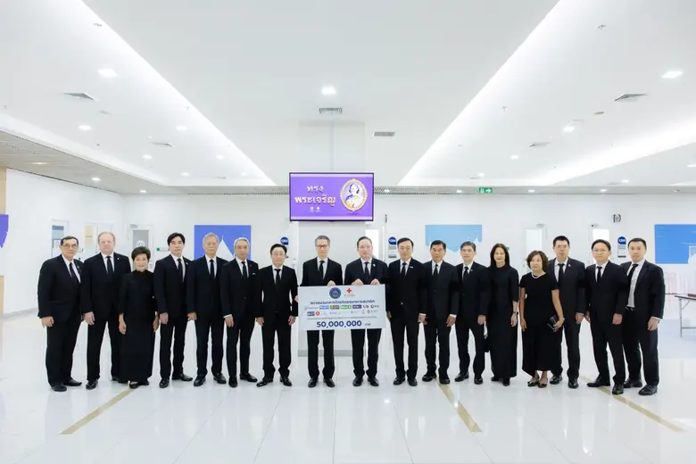 ธนาคารเกียรตินาคินภัทรร่วมกับสมาคมธนาคารไทย สนับสนุนการช่วยเหลือผู้ประสบอุทกภัยภาคใต้ผ่านสภากาชาดไทย พร้อมออกมาตรการดูแลลูกค้าที่ได้รับผลกระทบ