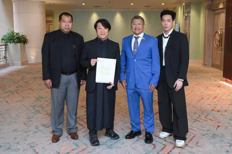 ทีซีจี โซเชียลมีเดีย กรุ๊ป แถลงข่าว ประกาศพร้อมซื้อลิขสิทธิ์ Miss Universe Organization