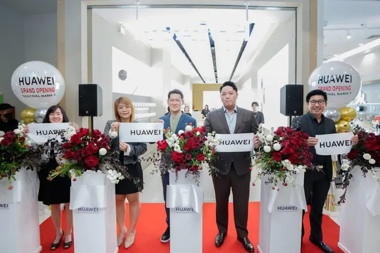 CPW เปิดให้บริการ "HUAWEI Experience Store" สาขา เซ็นทรัล พระราม 3 อย่างเป็นทางการ ชูดีไซน์ร้านโฉมใหม่ ยกระดับประสบการณ์เทคโนโลยีครบวงจร