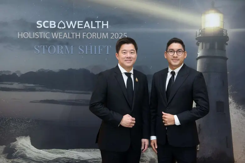 SCB WEALTH ผนึกฮั่วเซ่งเฮงมองปีหน้าทองคำยังเป็นขาขึ้น หนุนกระจายพอร์ตสู่ตปท.ใช้บัญชี FCD ลงทุนทองคำในเงินดอลลาร์