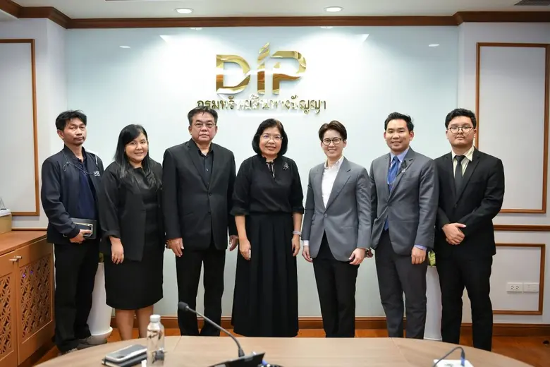 กรมทรัพย์สินทางปัญญา ผนึกกำลังลาซาด้า เปิดร้าน GI ดันยอดขายออนไลน์ พร้อมยกระดับมาตรการปราบปรามสินค้าละเมิดทรัพย์สินทางปัญญาอย่างเข้มงวด