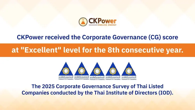 CKPower Achieves "Excellent" CGR Rating for the Eighth Consecutive Year in 2025