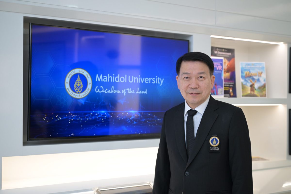 รับมือ Future Trend 2026 "ม.มหิดล" เดินหน้าเปิดแผน Medical Disruption ทุ่ม 3,000 ล้านบาท