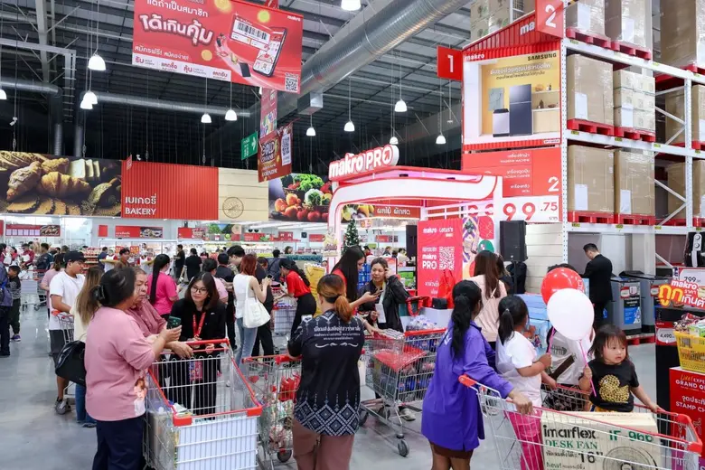 CP AXTRA Accelerates Year-End Expansion of Makro and Lotus's Stores Reinforcing Its Leadership in Thailand's Wholesale and Retail Sectors