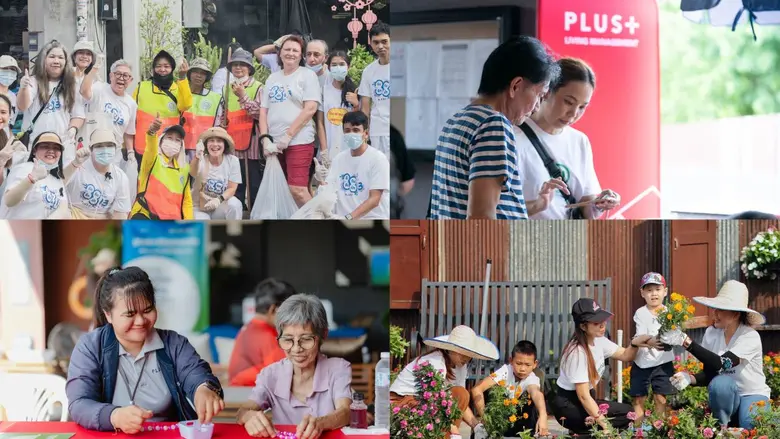 พลัส พร็อพเพอร์ตี้ เดินหน้านโยบาย ESG ปั้น Roadmap การอยู่อาศัยยั่งยืน ผ่าน 5 กลยุทธ์ 'พลัสก่อการดี'