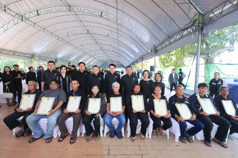 ส.ป.ก. ร่วมงาน "มหกรรมเกษตรไทยก้าวสู่อนาคต ด้วยศาสตร์พระราชา" (Thai Agricultural Expo : TAE EXPO 2026)