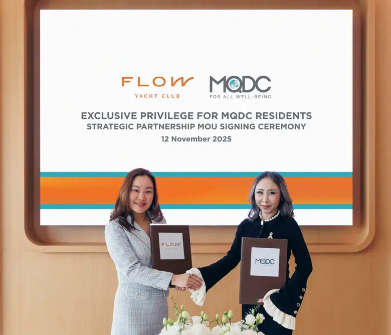 MQDC ร่วมกับ Flow Yacht Club มอบสิทธิพิเศษให้กับลูกบ้าน
