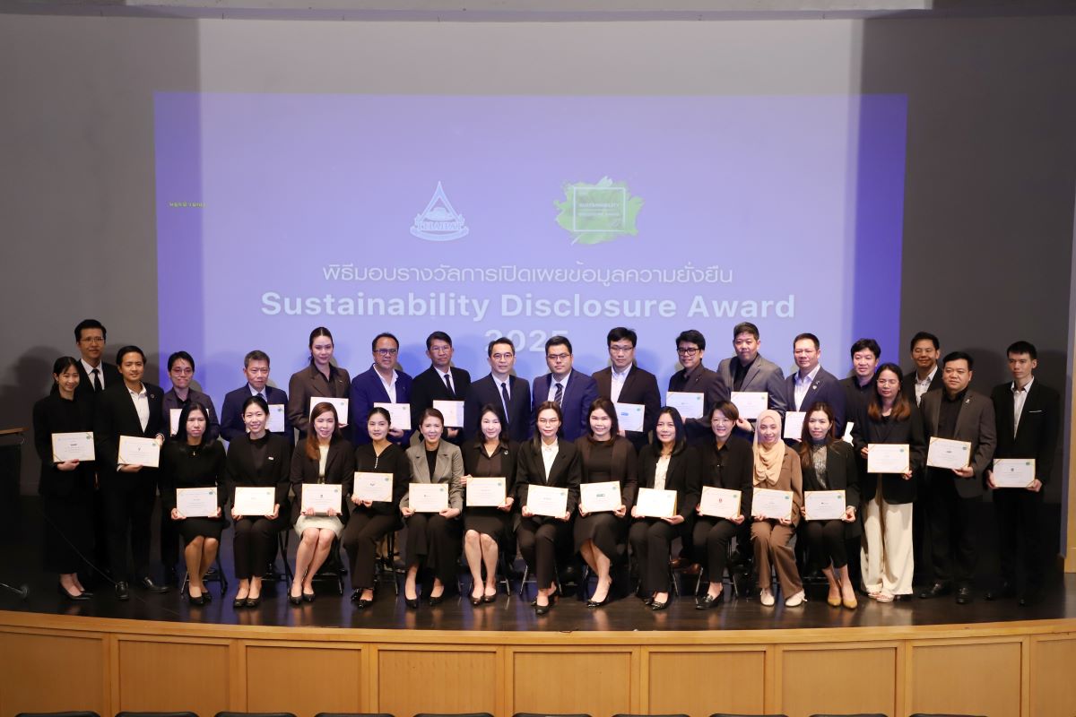 กลุ่มบริษัทศรีตรัง รับรางวัล Sustainability Disclosure Award ต่อเนื่องปีที่ 7 และปีที่ 4 ชูความสำเร็จด้านความยั่งยืนและโปร่งใสระดับแนวหน้า