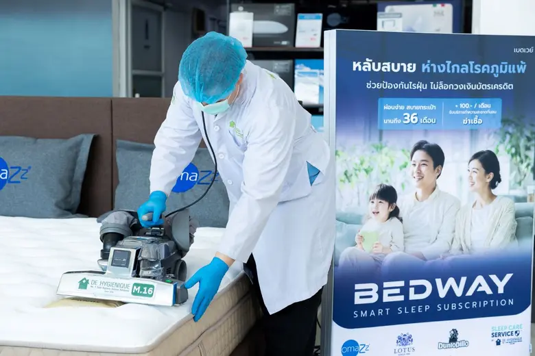 เคทีซีจับมือเบดเวย์พลิกโฉมเทรนด์การนอนหลับด้วยโมเดลจ่ายสบายรายเดือน