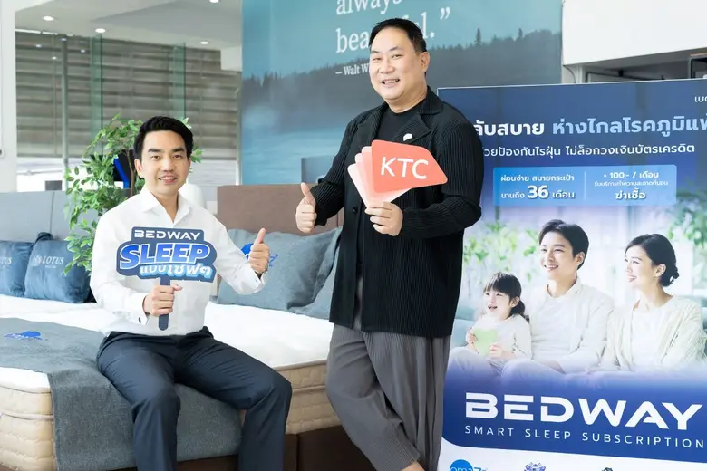 KTC and Bedway Unveil Smart Sleep Subscription to Make Quality Sleep Accessible