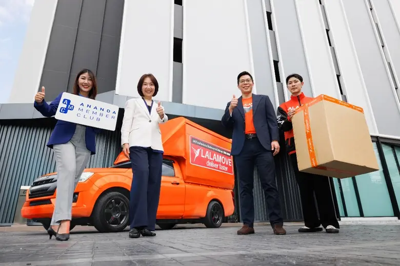 อนันดาฯ ผนึก ลาลามูฟ เติมเต็มประสบการณ์การอยู่อาศัย มอบความอุ่นใจตั้งแต่วันแรกที่เข้าอยู่อาศัย ด้วยบริการขนย้ายที่สะดวกสบายที่สุด !!!