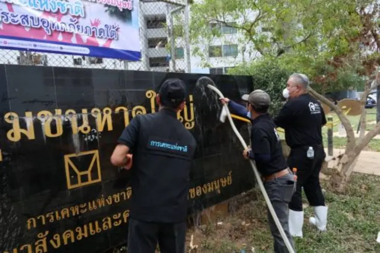 การเคหะแห่งชาติ จัดใหญ่ "Big Cleaning Day" ฟื้นฟูอาคารเช่าหาดใหญ่ พร้อมดูแลจิตใจชาวชุมชน