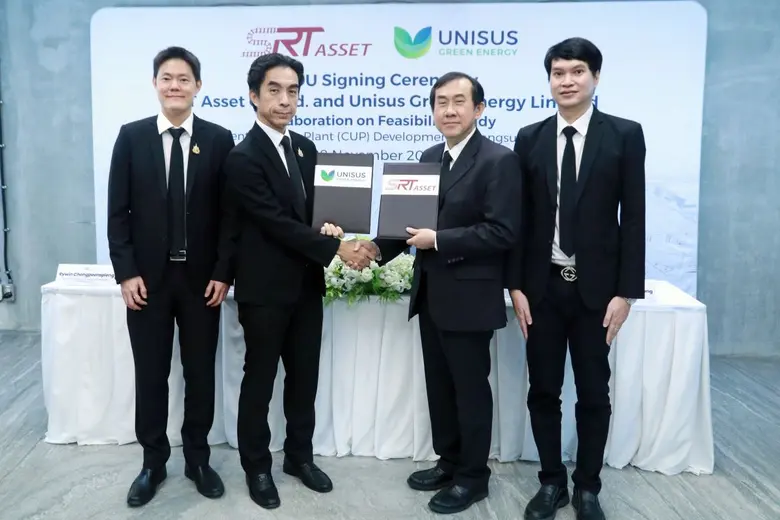 SRTA จับมือ UNISUS เดินหน้าศึกษาพัฒนา Central Utility Plant พลิกโฉมบางซื่อสู่ "เมืองอัจฉริยะต้นแบบ" บนพื้นที่กว่า 1,200 ไร่