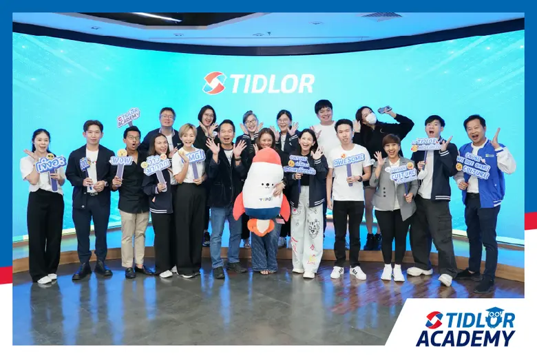 Tidlor Academy ถ่ายทอดแนวคิดการสร้างวัฒนธรรมองค์กรสู่ผู้นำรุ่นใหม่ ในกิจกรรม TIDLOR Culture Wow