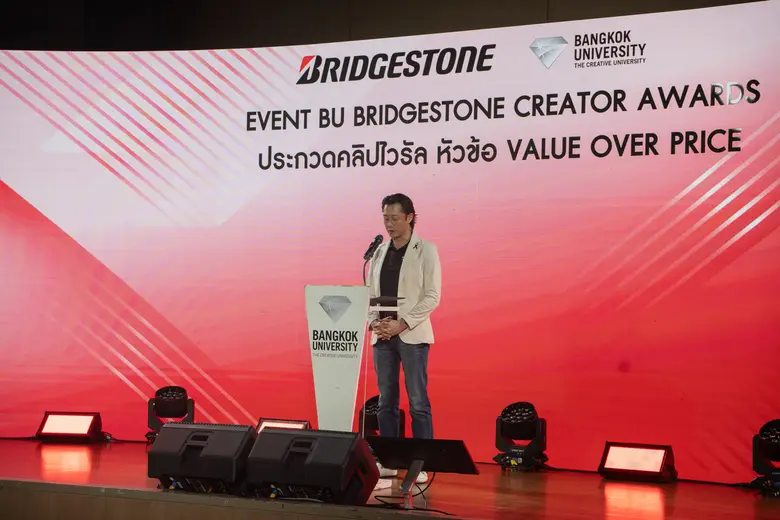 บริดจสโตน จับมือ ม.กรุงเทพ จัดโครงการ "EVENT BU X BRIDGESTONE CREATOR AWARDS" ชวนเด็กนิเทศฯ โชว์ไอเดียครีเอทคลิปไวรัลตอบไลฟ์สไตล์ Gen Z ในหัวข้อ "VALUE OVER PRICE"