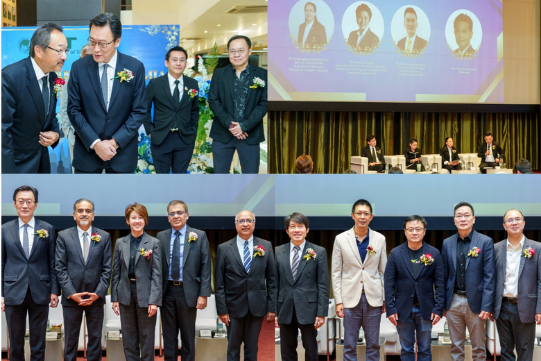 Asian Institute of Technology (AIT) brings government, industry, and academia together for Policy Trialogue 2025