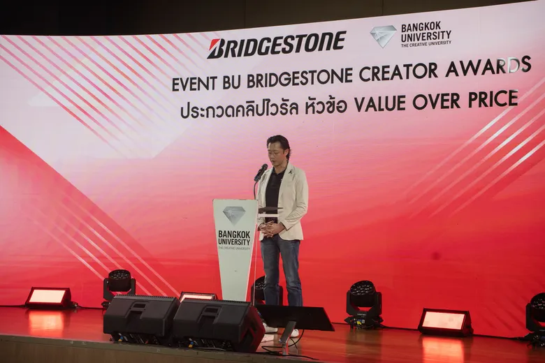 Bridgestone Joins Hands with Bangkok University Organize "EVENT BU X BRIDGESTONE CREATOR AWARDS" Inviting Communication Arts Students to Create Viral Content for Gen Z under the Theme "VALUE OVER PRICE"