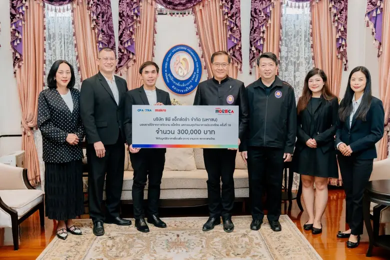 CP AXTRA Donates Proceeds from the "makro HoReCa Thailand 2025" to the Friends in Needs (of "PA") Volunteers oundation under the Thai Red Cross Society