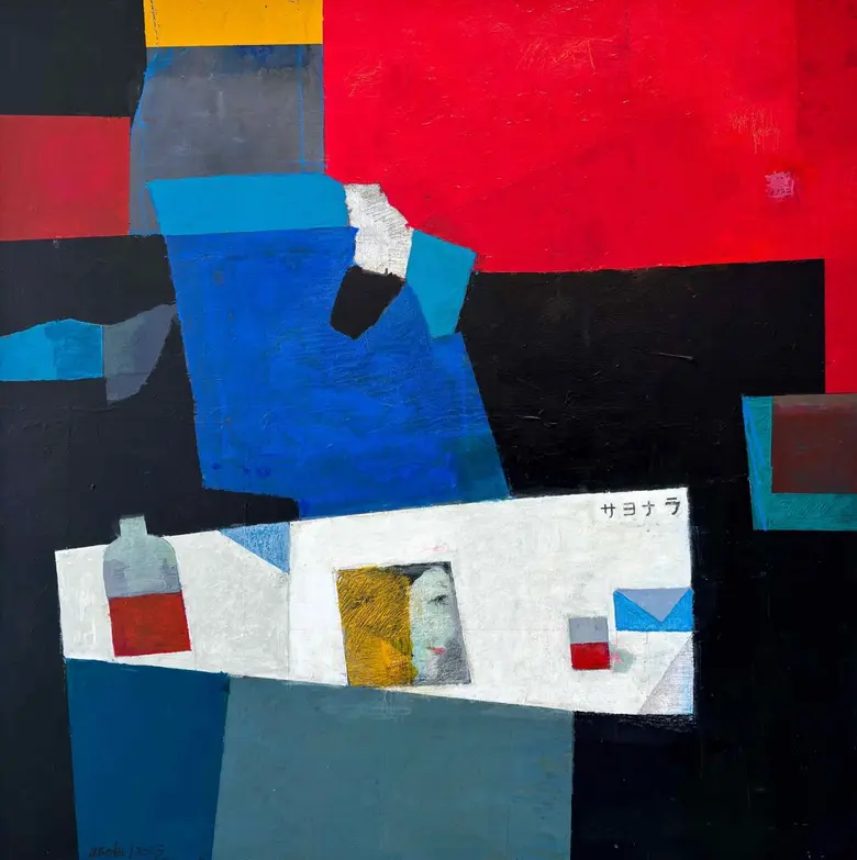 นิทรรศการ Mirage โดยศิลปิน อโศก จัดแสดงวันที่ 13 ธันวาคม 2568 - 18 มกราคม 2569 ณ. ซัพเพิลส์ แกลเลอรี