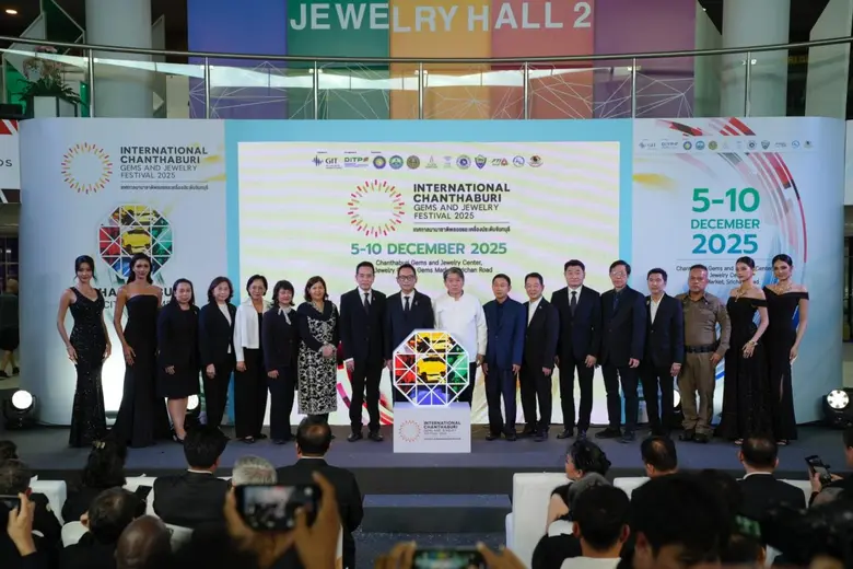 เทศกาลนานาชาติพลอยและเครื่องประดับจันทบุรี 2025 ปิดฉากอย่างงดงาม ดึงดูดผู้เข้าชมกว่า 11,000 คน พร้อมต่อยอดจัดงานปี 2026