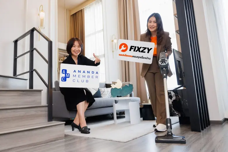 อนันดาฯ จับมือ ฟิกซิ ยกระดับการดูแลการอยู่อาศัย มอบประสบการณ์การใช้ชีวิตที่ดีที่สุดให้ลูกบ้าน