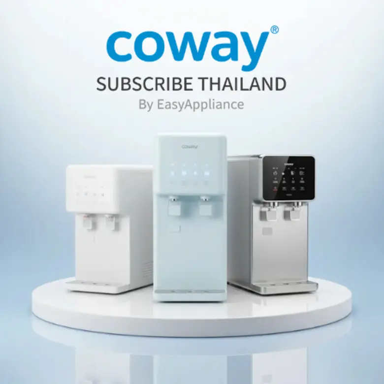 โปรโมชั่น Coway Subscribe ประจำเดือน รับส่วนลดสูงสุด 50% พร้อมบริการดูแล Heart Service ทุก 2-4 เดือน