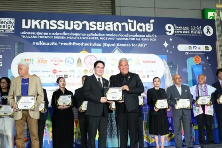 กคช. ร่วมเวทีเสวนาอารยสถาปัตย์ รองรับสังคมผู้สูงวัย "Thailand Friendly Design &amp; Tourism for All Expo 2025"