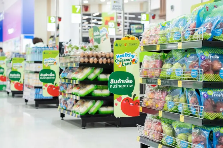 มูลนิธิ บีเจซี บิ๊กซี เปิดตัว "บิ๊กซี เอกมัย Flagship Store : 100% Healthy Checkout Lanes" ต้นแบบสาขาแรกในประเทศไทยที่ปรับ ทุกเลนชำระเงิน ให้เป็น เลนเพื่อสุขภาพ