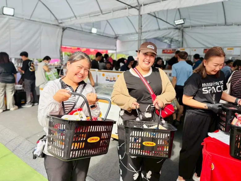 อิ่มบุญ อิ่มท้อง  ที่บูธ CPF ร่วมส่งพลังแห่งการให้ ในงานกาชาด 68 ที่สวนลุมฯ ตั้งแต่วันนี้จนถึง 21 ธ.ค.