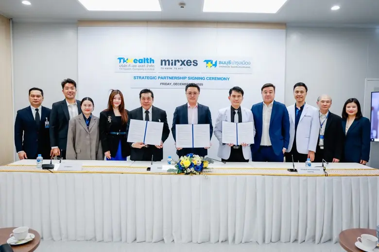 พิธีลงนามความร่วมมือ Partnership MOU Signing Ceremony TH Health x MIRXES (Thailand) x Thonburi Bamrungmuang Hospital