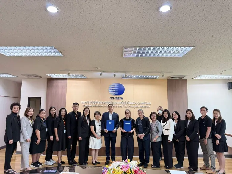 วว. ร่วมมือ หจก. อมอร์4569  บริการวิจัย พัฒนาเครื่องสำอางจากน้ำมันหอมระเหยไพล ต่อยอดสมุนไพรไทยสู่การแข่งขันเชิงพาณิชย์