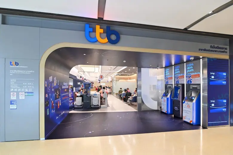 ทีทีบี สำรองเงินสด 11,000 ล้านบาท รองรับการใช้จ่ายช่วงเทศกาลปีใหม่ 2569