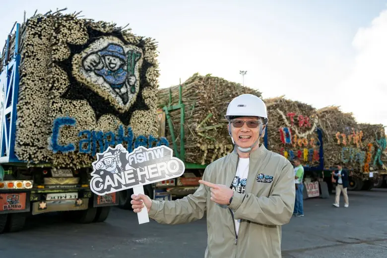 กลุ่มน้ำตาลไทยรุ่งเรือง โรงงานศรีเทพ เปิดหีบอ้อยฤดูกาลใหม่ กระตุ้นส่งอ้อยสด