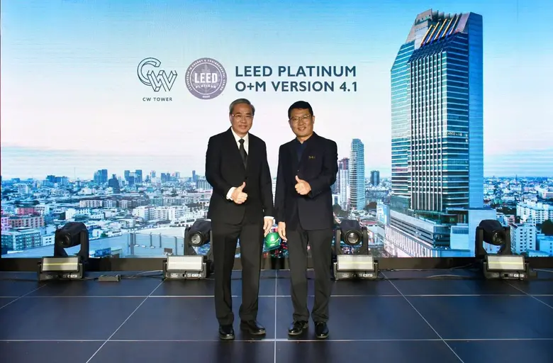 "ไฮเออร์ ประเทศไทย" โชว์ศักยภาพ HVAC ขยายบทบาทผู้นำโซลูชัน อาคารยุคประหยัดพลังงาน หนุนกลุ่มอาคารไทยเทียบมาตรฐานโลก พร้อมปลื้มขยับสแตนดาร์ด CW Tower สู่ LEED Platinum