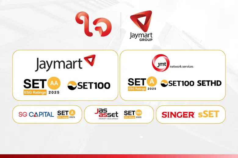 JMART - JMT ยืน SET100 ครึ่งแรกปี 2569 พร้อมตอกย้ำศักยภาพ ESG กลุ่มเจมาร์ทยกระดับคะแนนความยั่งยืน